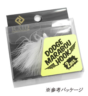 レイドジャパン ダッジマラブーフック RAIDJAPAN DODGE MARABOU