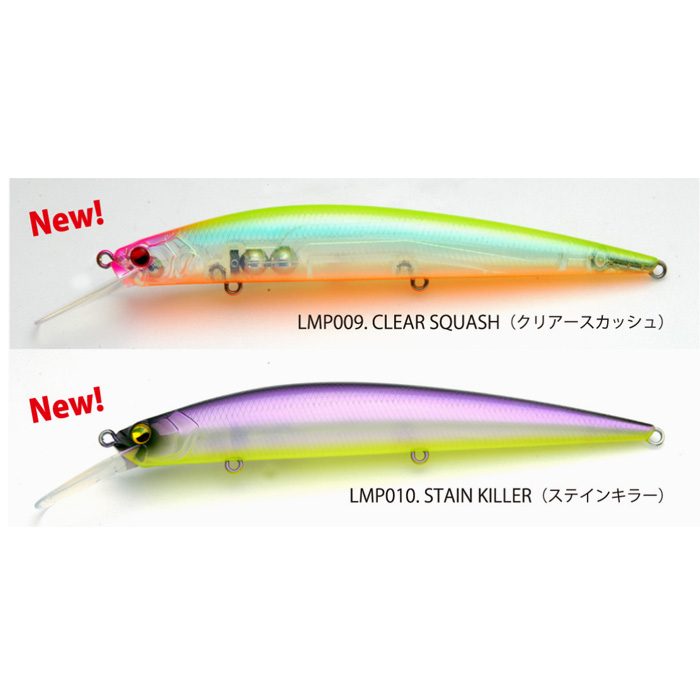 レイドジャパン レベルミノー プラス MR 2021カラー : バックラッシュ