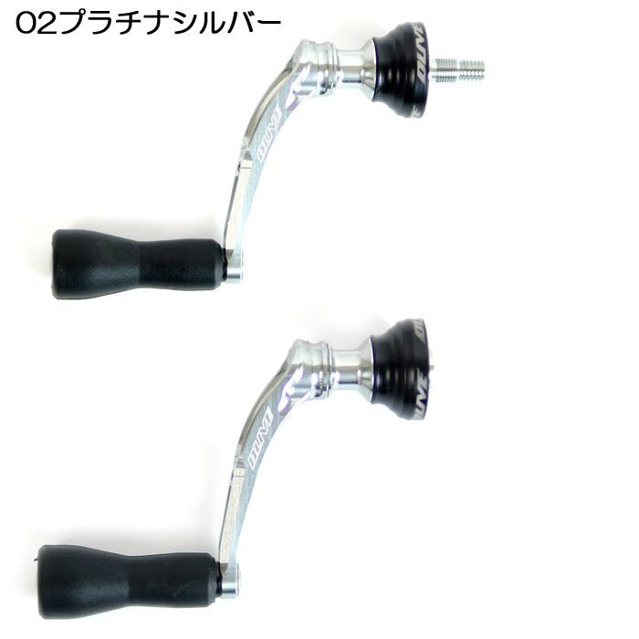 ドライブ エアーステア 40mm ラウンドノブ仕様 DLIVE : バックラッシュ