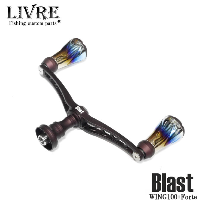 リブレ　ウイング　100 限定　ブラストレッド　ダイワ用 リブレ ウイング 100mm フォルテノブ ブラスト LIVRE WING Blast