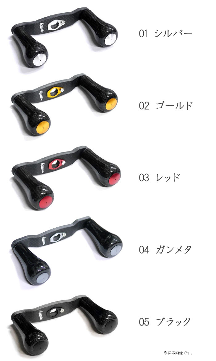 値下★新品未使用★レイズスタジオノブ★シマノ.アブ.ダイワ全てに適合★ DAIWA（釣り） スタジオコンポジット RC-SC EX+ 96mm R29XL