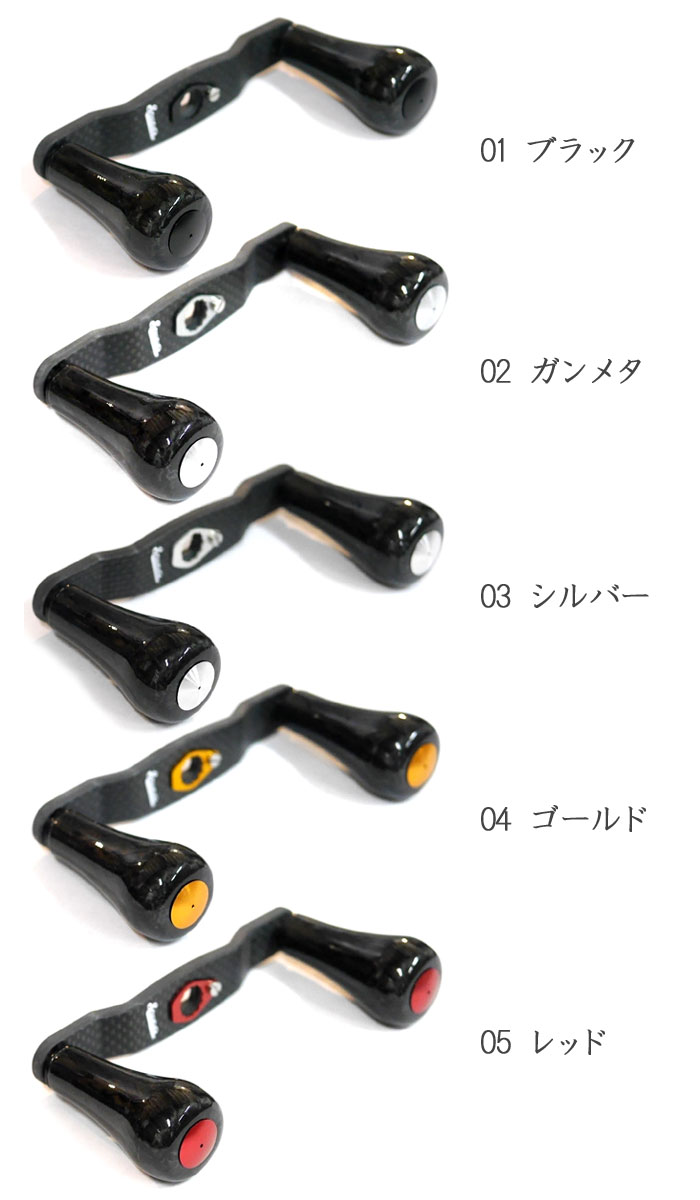 スタジオコンポジット RC-SC 108mm R33 R27XLノブ セット 全4色】スタジオコンポジット RC-SC EX PLUS 102mm R29XXL