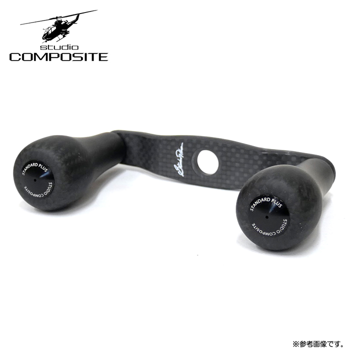 全5色】スタジオコンポジット RC-SC EX+ 88mm R27XLカーボンノブ