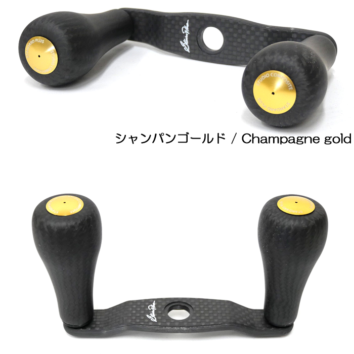 スタジオコンポジット96mm スタジオコンポジット】RC-SC EX PLUS 88mm, 92mm, 96mm, 102mm