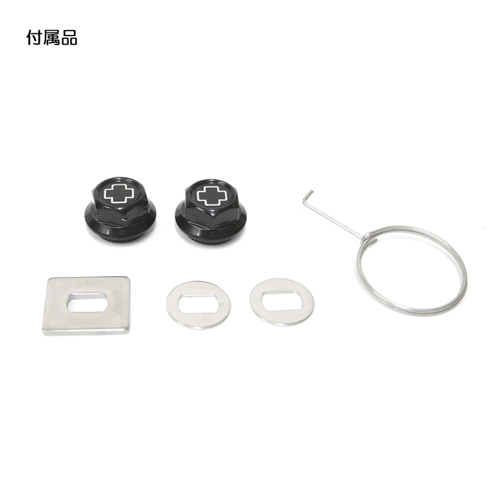 全4色】スタジオコンポジット RC-SC EX PLUS 102mm R29XXLカーボンノブ