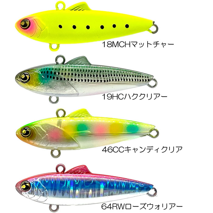 全10色】マルジン マーカレ 65 MARUJIN : バックラッシュYahoo!店