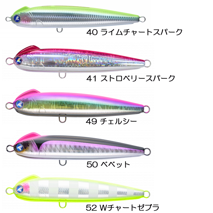 BlueBlue（釣り） ブルーブルー スネコン 220S BlueBlue Snecon
