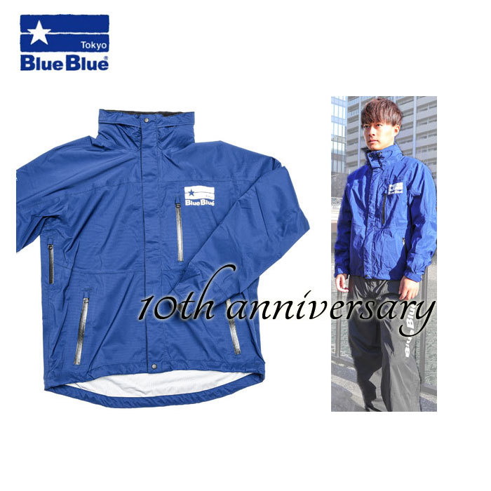 Blue Blue レインウェアセットM BlueBlue レインウェアM アパレルセット Blue Blue レインウェアセット