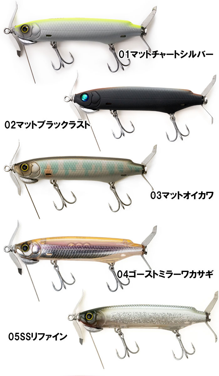 全6色】カエス オッター : バックラッシュYahoo!店 - 通販