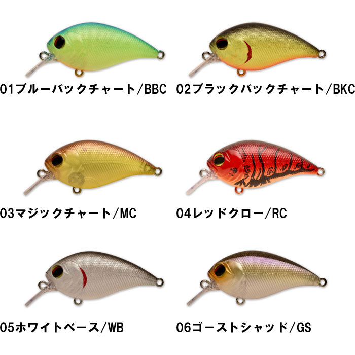 greed international⭐︎限定⭐︎サロペット サロペット・オーバーオール・オールインワン 商品一覧