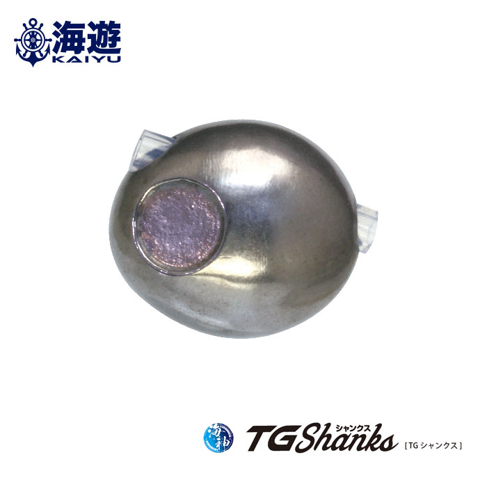 海遊 海神TGシャンクス タングステンタイラバ 160g 無塗装 KAIYU