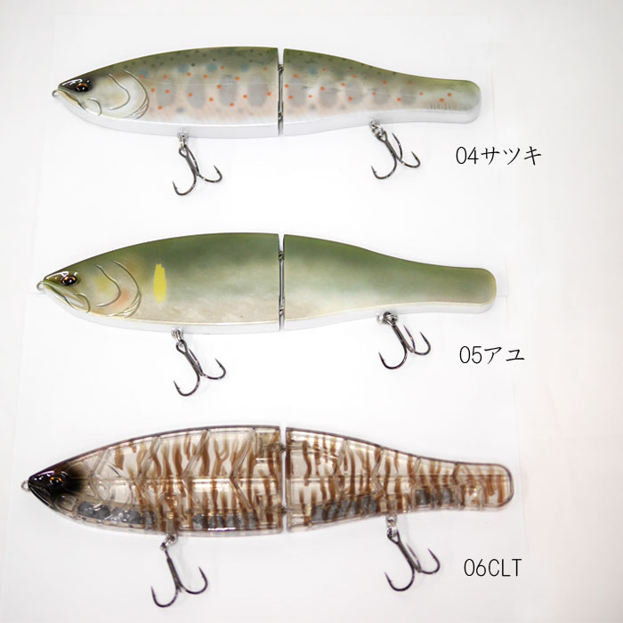 ワイルドルアーズ ワイルドビート スローシンキング WILD LURES