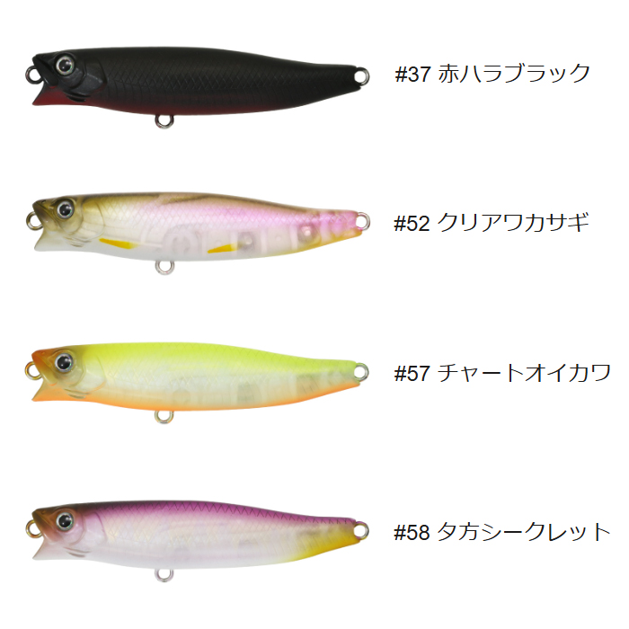 一誠　ワカペン55 3色 issei 一誠 G.C.ワカペン55 ネコポス対応商品 : ギル Yahoo店