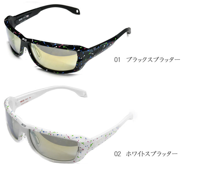 ケナイオビー ビンゴ スプラッターカラー ミラーレンズ 偏光サングラス
