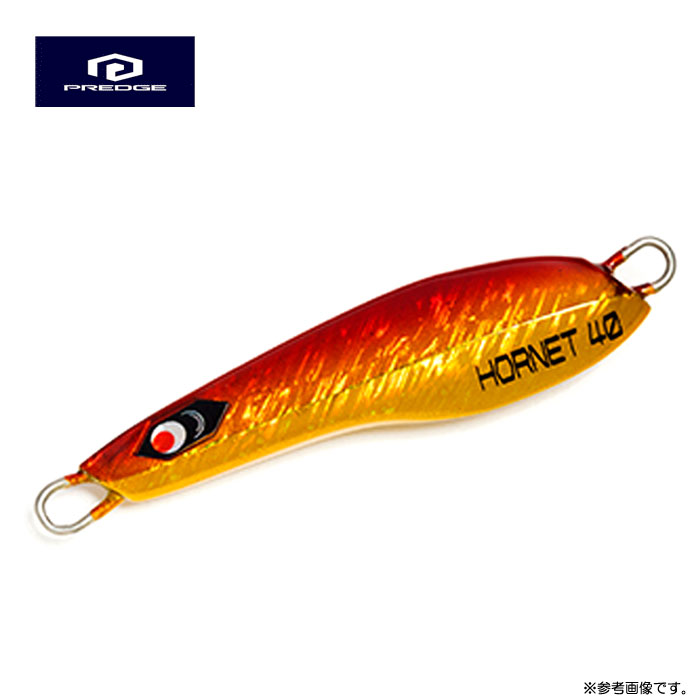 全7色】プレッジ TGホーネット 100g : バックラッシュYahoo!店 - 通販