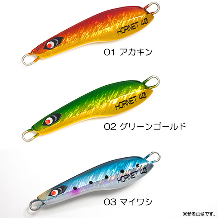 全7色】プレッジ TGホーネット 100g : バックラッシュYahoo!店 - 通販