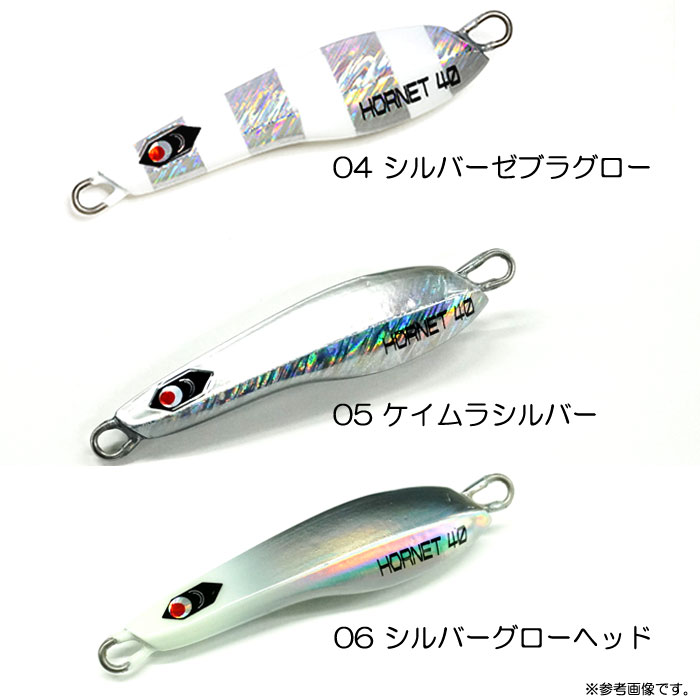 全7色】プレッジ TGホーネット 100g : バックラッシュYahoo!店 - 通販