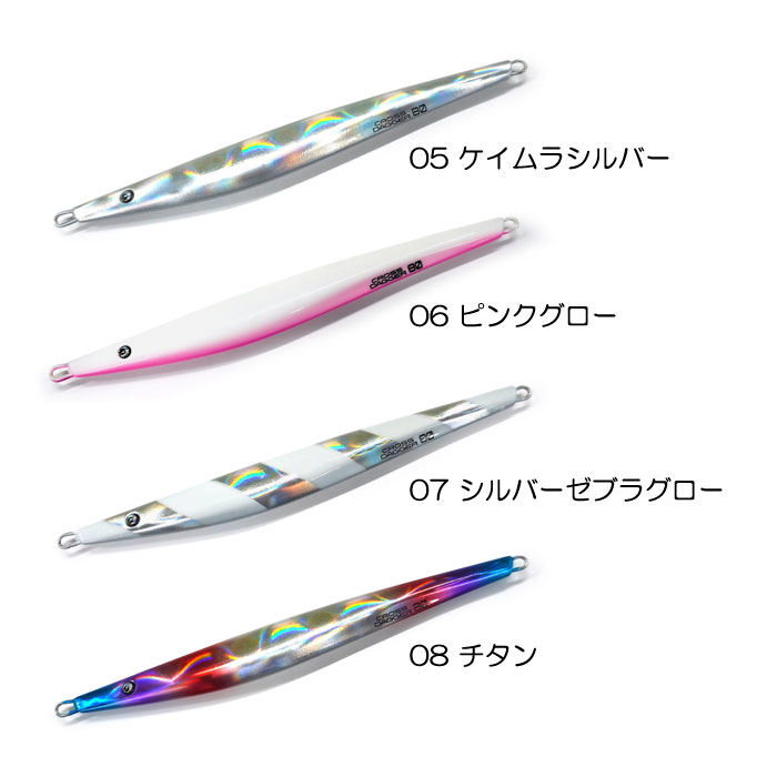 全8色】プレッジ クロスダガー 60g : バックラッシュYahoo!店 - 通販