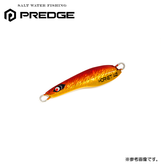 PREDGE（プレッジ） 【全6色】プレッジ TGホーネット 150g : バック