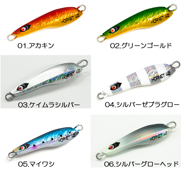 PREDGE（プレッジ） 【全6色】プレッジ TGホーネット 150g : バック