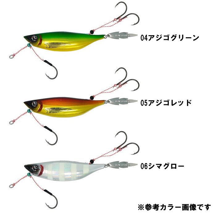 ☆【全6色】リアルフィッシャー あじごスロー 40g : バックラッシュ