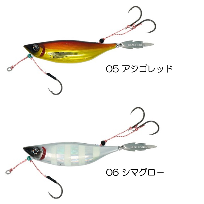 全6色】リアルフィッシャー あじごスロー 60g : バックラッシュYahoo