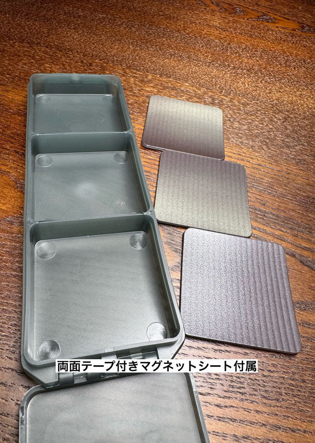ベルベットアーツ VAマグネットフックケース : バックラッシュYahoo!店