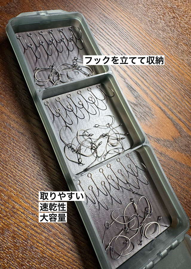 予約受付中】ベルベットアーツ VAマグネットフックケース : バック
