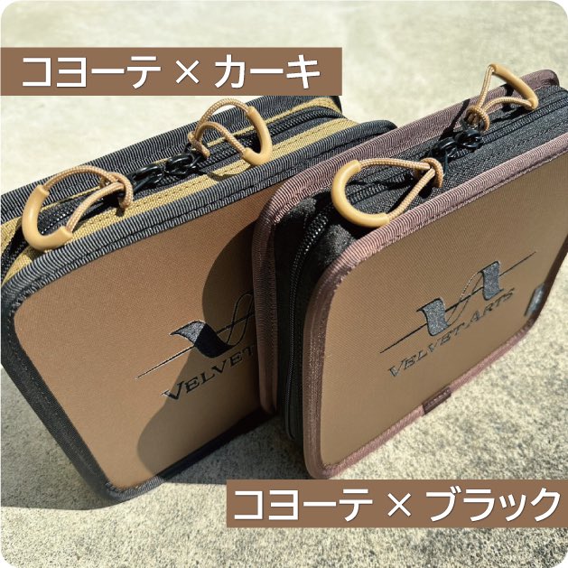 ベルベットアーツ 0.9g+スプーンケース(引退品) ベルベットアーツ VAスプーンワレット ラージ スリムバージョン VELVET