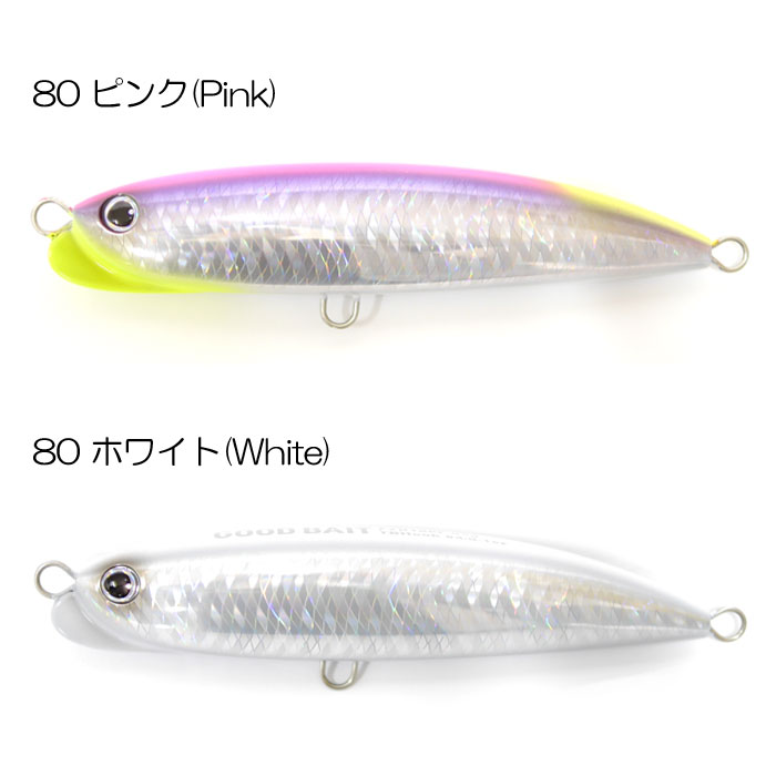 グッドベイト ペンシル FZR188F GOOD BAIT : y-4580799480383 : バック 