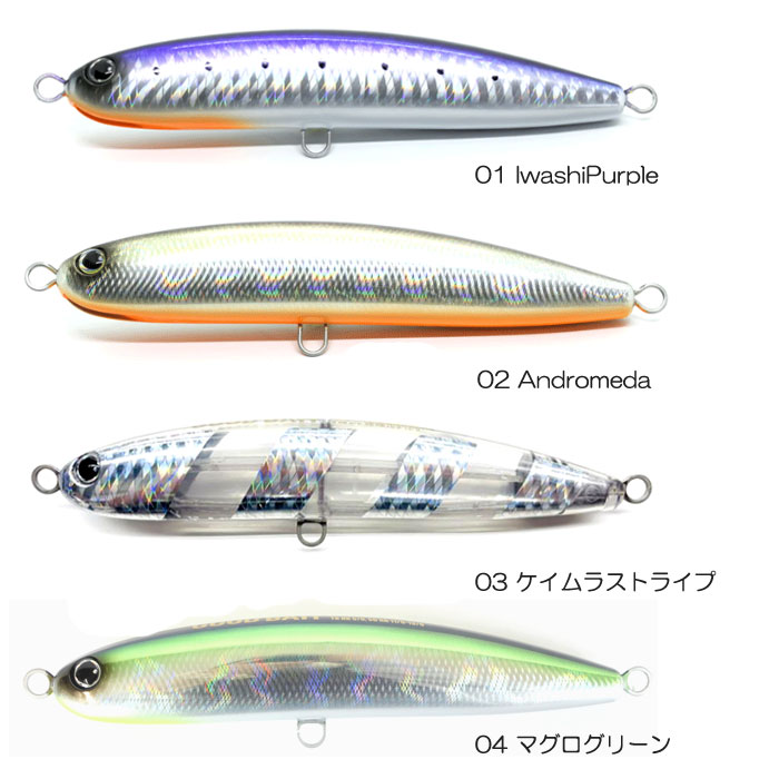 GOOD BAIT（グッドベイト） モンスターマグロ 210F : バックラッシュ