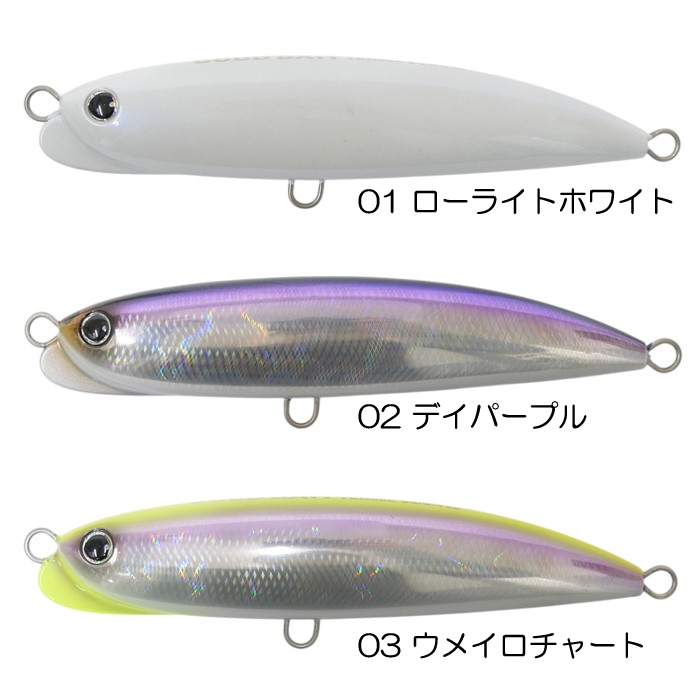 GOOD BAIT（グッドベイト） 【全3色】グッドベイト FZR 188SS : バック
