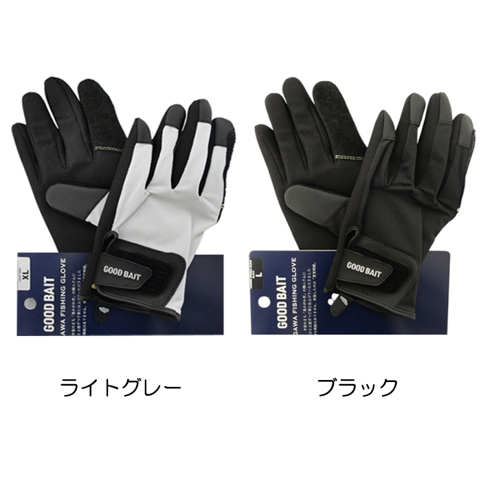 GOOD BAIT（グッドベイト） カガワフィッシンググローブ : バック