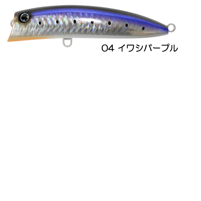 GOOD BAIT（グッドベイト） BND モンスタービーエヌディー 192F