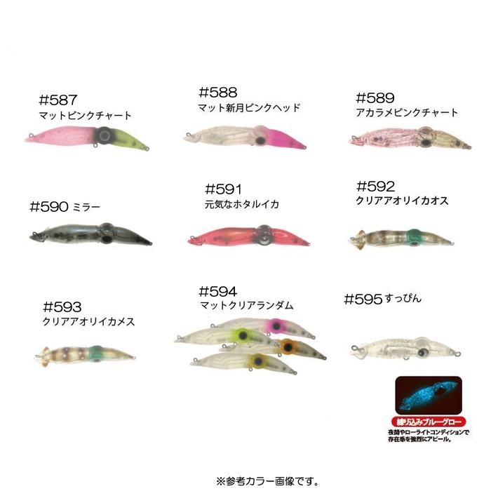 y-4582287915100-5.jpg