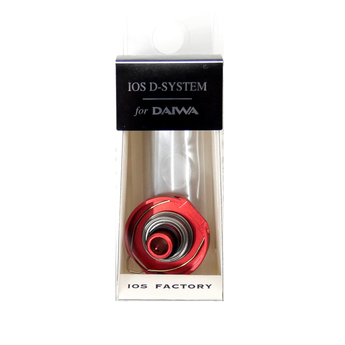 全2色】IOSファクトリー ドラグシステム Dシステム ダイワ用18-22系