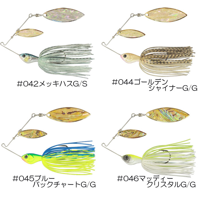 全7色】イマカツ ジンクスミニTG シェルブレード 1/2oz IMAKATSU IK