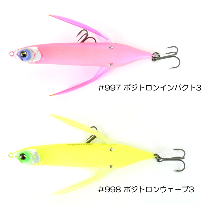 イマカツ imakatsu アベンタクローラー バゼル 1０個セット新品未使用 IMAKATSU イマカツ アベンタクローラー ダイバゼル CGオリジナル