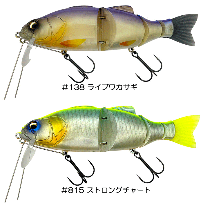 【新品未使用】イマカツバスロイドJr.Taboo /イマエドライアイス 新品 イマカツ バスロイドJrタブー イマエドライアイス バス