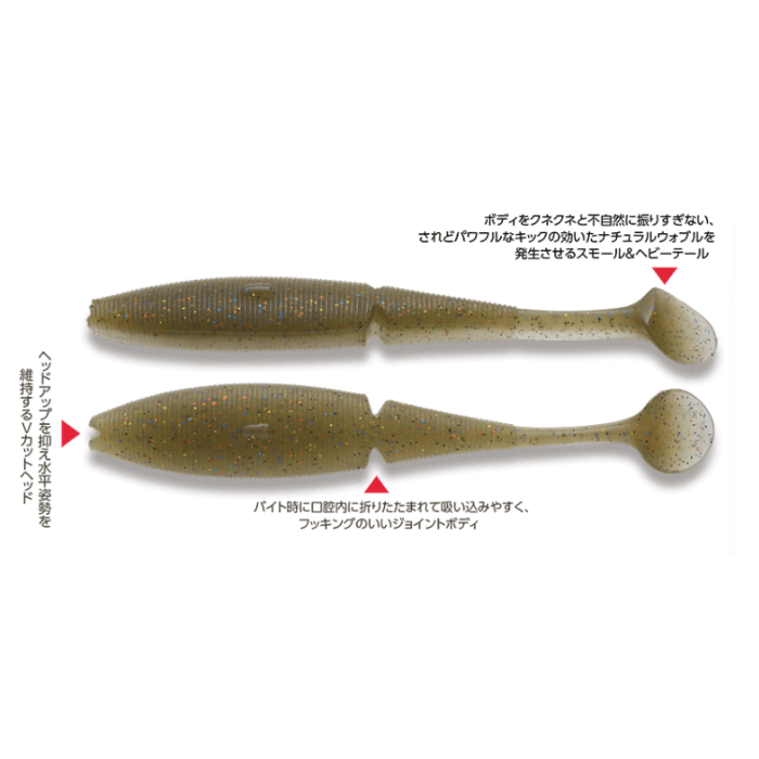 IMAKATSU イマカツセット IMAKATSU イマカツセット