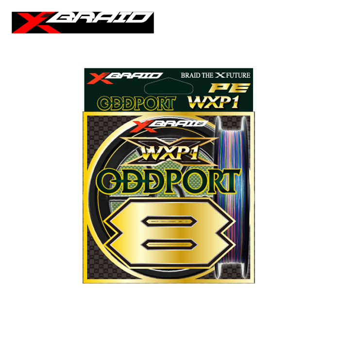 YGK エックスブレイド オッズポート WXP1 8 ハンガーパック PE 200m