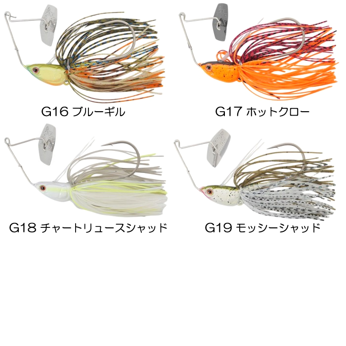 バスパズル グラスピース フレックス 5/8oz : バックラッシュYahoo!店
