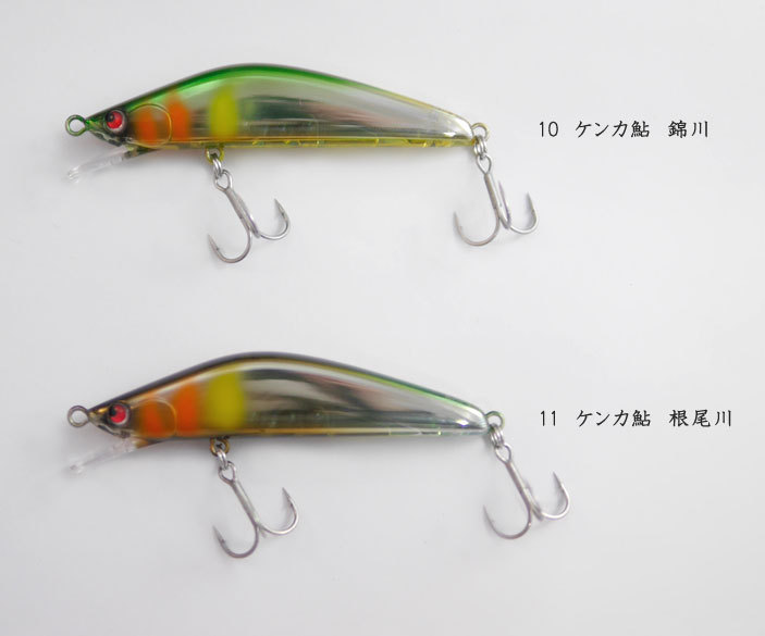 シンルアープランニング クルード 71SR SSF SHIN LURE PLANNING