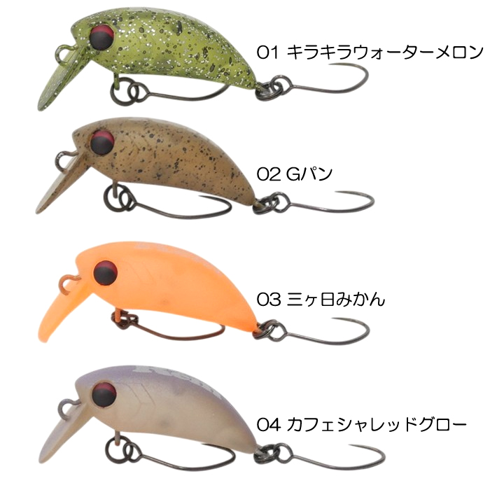 全4色】アンデッドファクトリー レム23SSSR 1091カラー : バック