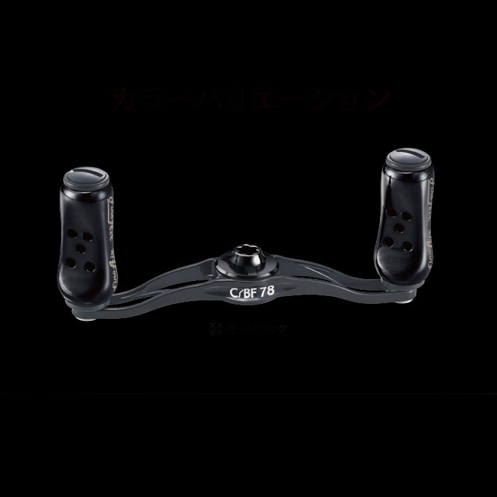 DAIWA - 値下げしました。 リブレ カスタム 製品情報｜ベイトリール｜スピニングリール｜カスタムリール