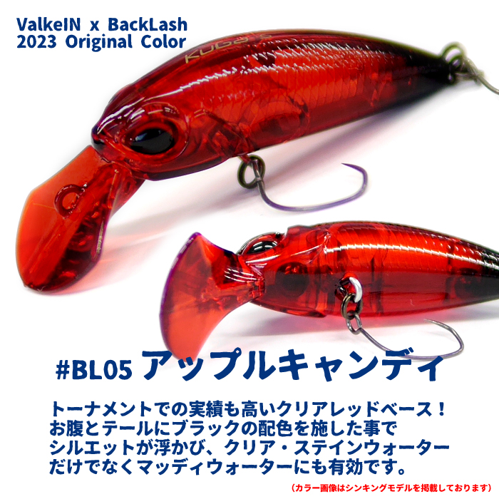 ヴァルケイン　ディスプラウト　ティモン　クランクオリカラ ヴァルケイン ディスプラウト ティモン クランクオリカラ CRANK