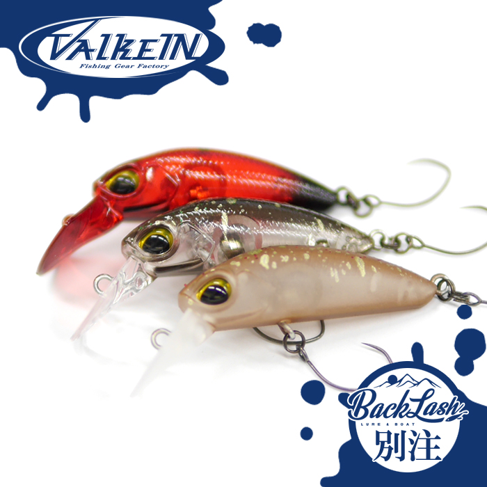 DUO（デュオ） ヴァルケイン クーガ F バックラッシュ別注カラー