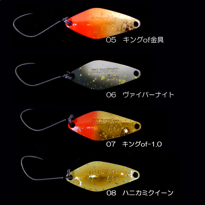 ハイバーストまとめ売り ドリームマスターワレット付き ValkeIN（ヴァルケイン） 【全15色】ヴァルケイン ハイバースト