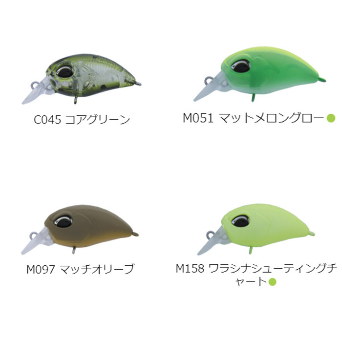 ValkeIN（ヴァルケイン） 【全14色】ヴァルケイン ヘイズMD ミッド