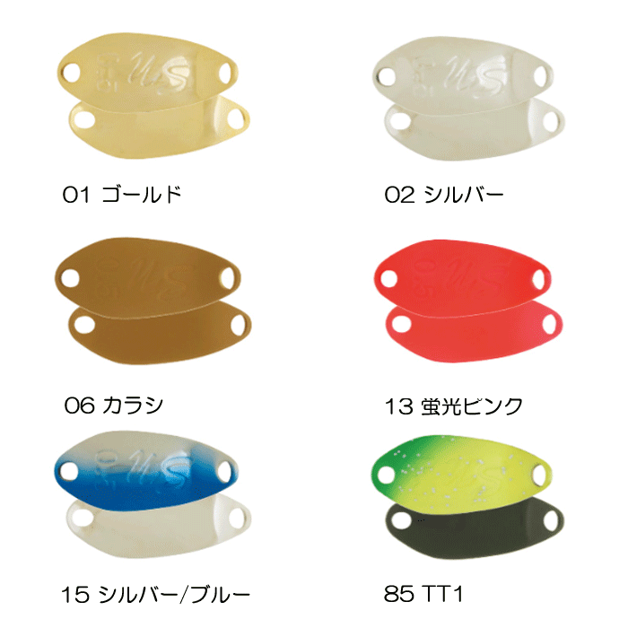 ValkeIN（ヴァルケイン） 【全14色】ヴァルケイン シャイラナノ 0.5g